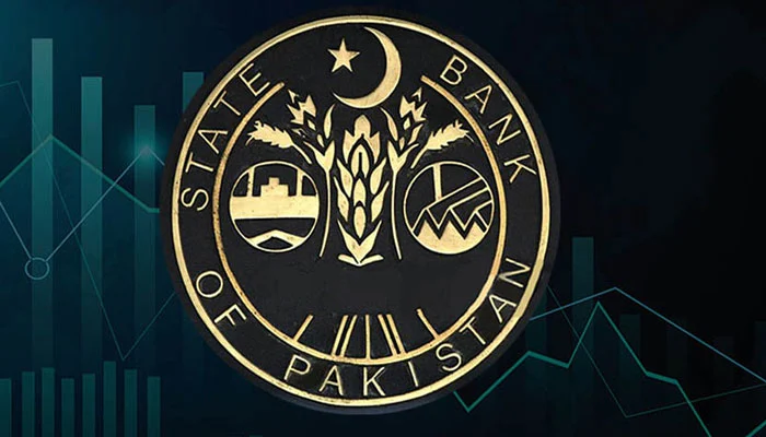 کینیا،تنزانیہ اوردیگر مشرقی افریقی ممالک کوپاکستانی برآمدات میں جاری مالی سال کے دوران سالانہ بنیاد پراضافہ ،درآمدات میں کمی ہوئی،سٹیٹ بینک