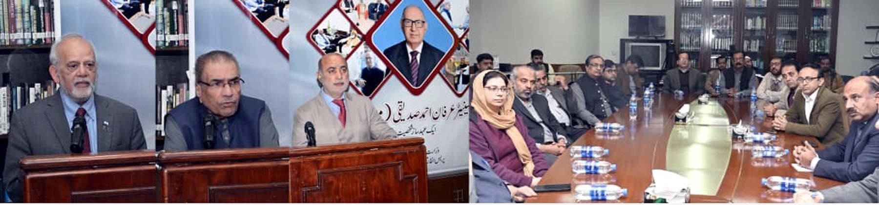 سینیٹر عرفان الحق صدیقی مرحوم کی پیشہ ورانہ زندگی اور بے مثال دیانت صحافتی برادری کے لیے مشعلِ راہ ہے ،ڈی جی پی آئی ڈی شفقت عباس