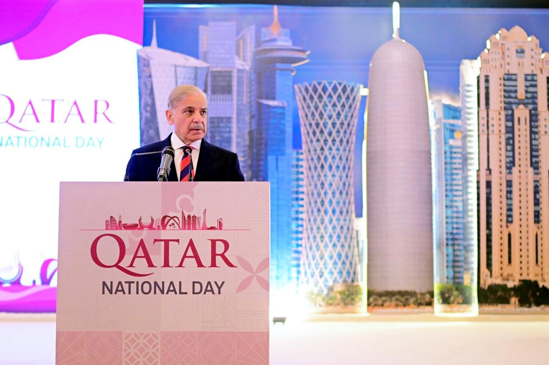وزیراعظم شہباز شریف کی قطرکے قومی دن کے موقع پر قطر کی قیادت کو مبارکباد ، دونوں ممالک کے درمیان تعلقات وقت کے ساتھ مزید مستحکم ہورہے ہیں ، شہباز شریف