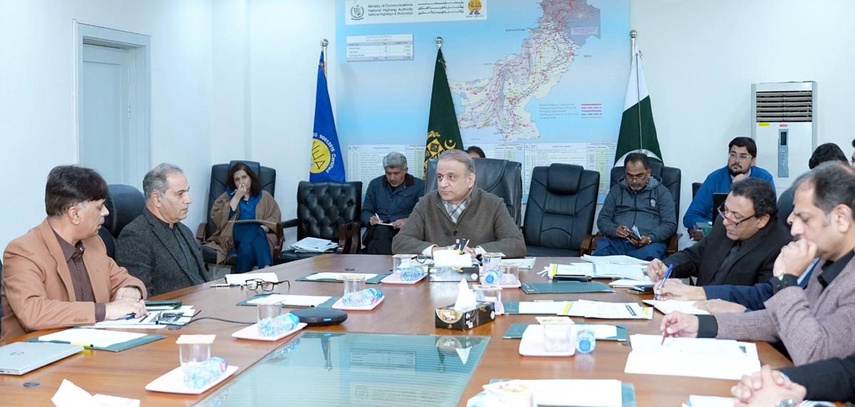 Abdul Aleem Khan