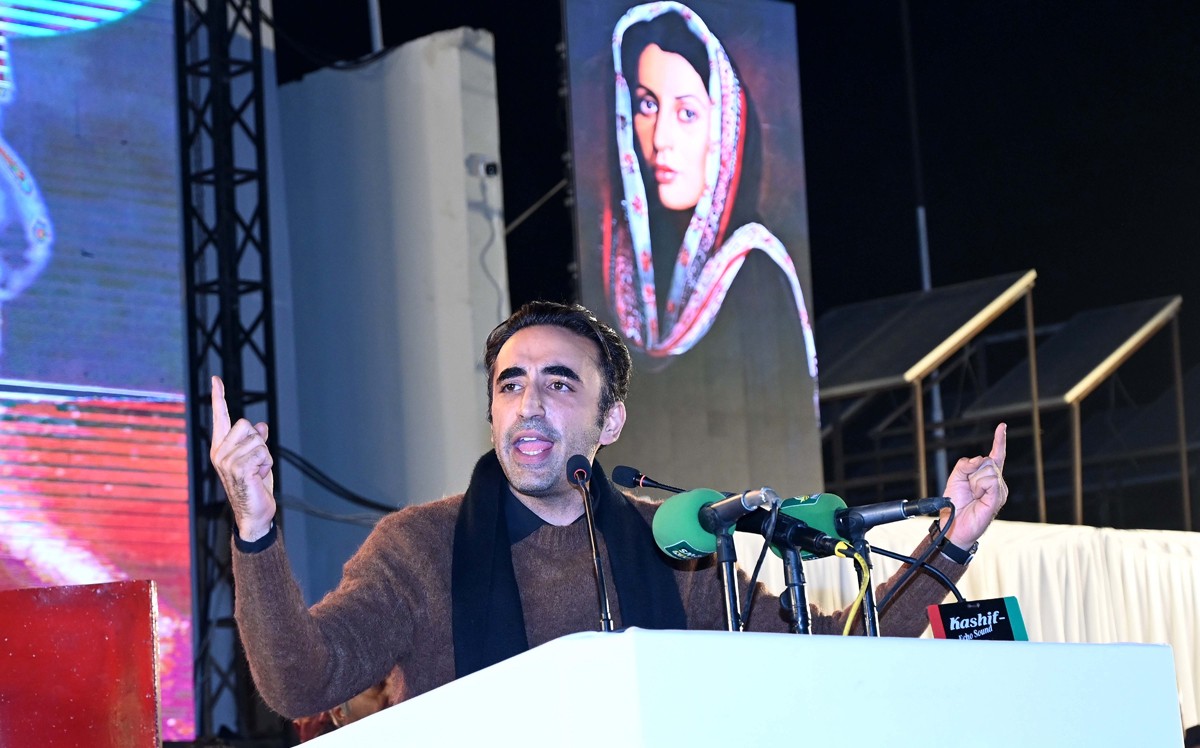 Bilawal Bhutto Zardari