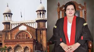 Justice Alia Neelam