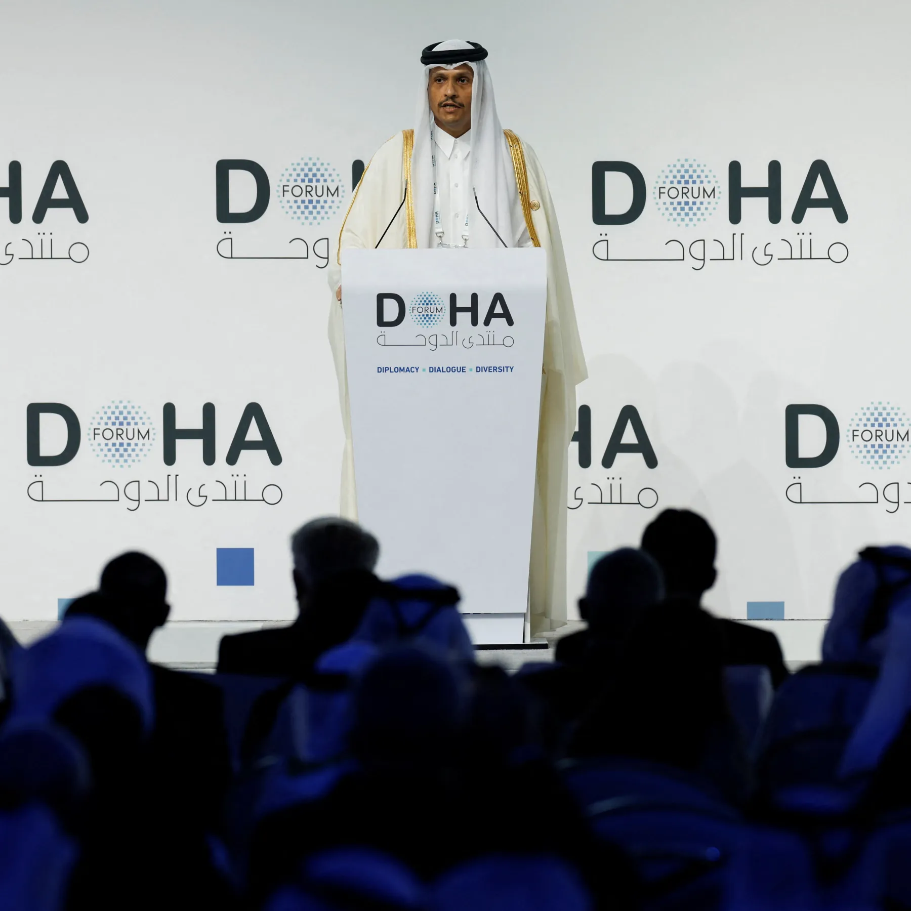 Doha Forum