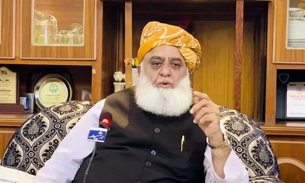 مولانا فضل الرحمان کا سعودی شہزادہ مشعل بن بدر بن سعود کی والدہ کے انتقال پر گہرے رنج و غم کا اظہار
