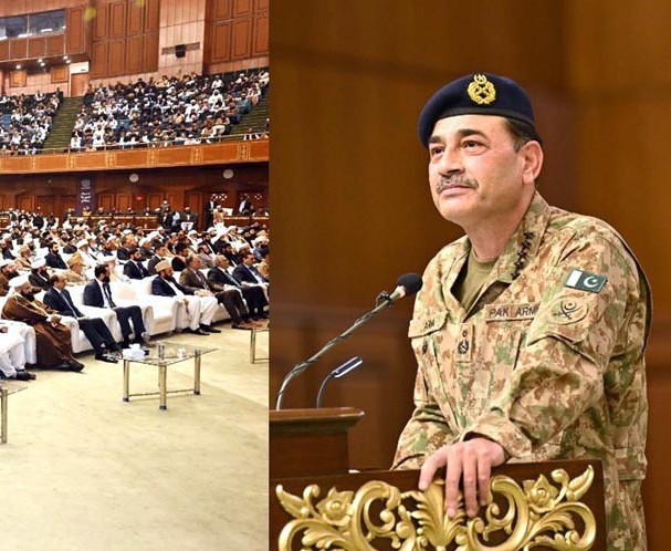 Field Marshal Syed Asim Munir