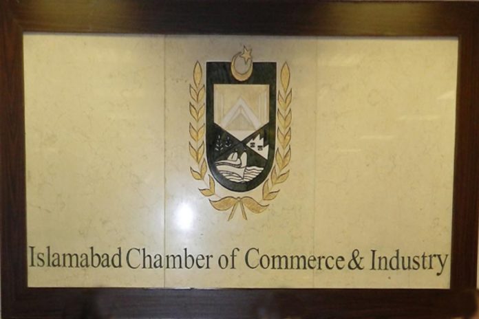 اسلام آباد چیمبر آف کامرس اینڈ انڈسٹری کے زیر اہتمام ’’کاروبار اور انسانی حقوق سے متعلق آجروں کی آگہی بڑھانے کے سیشن‘‘ سے آئی او ای کے سیکرٹری جنرل کا خطاب