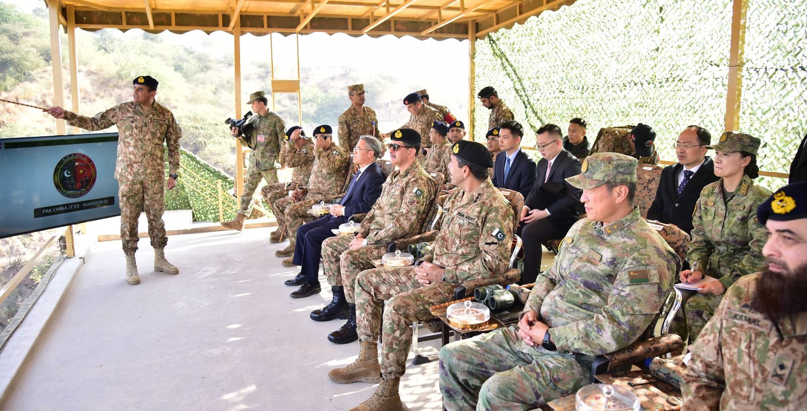 ISPR