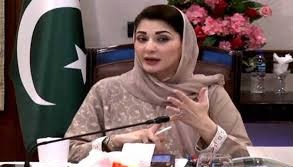 Maryam Nawaz