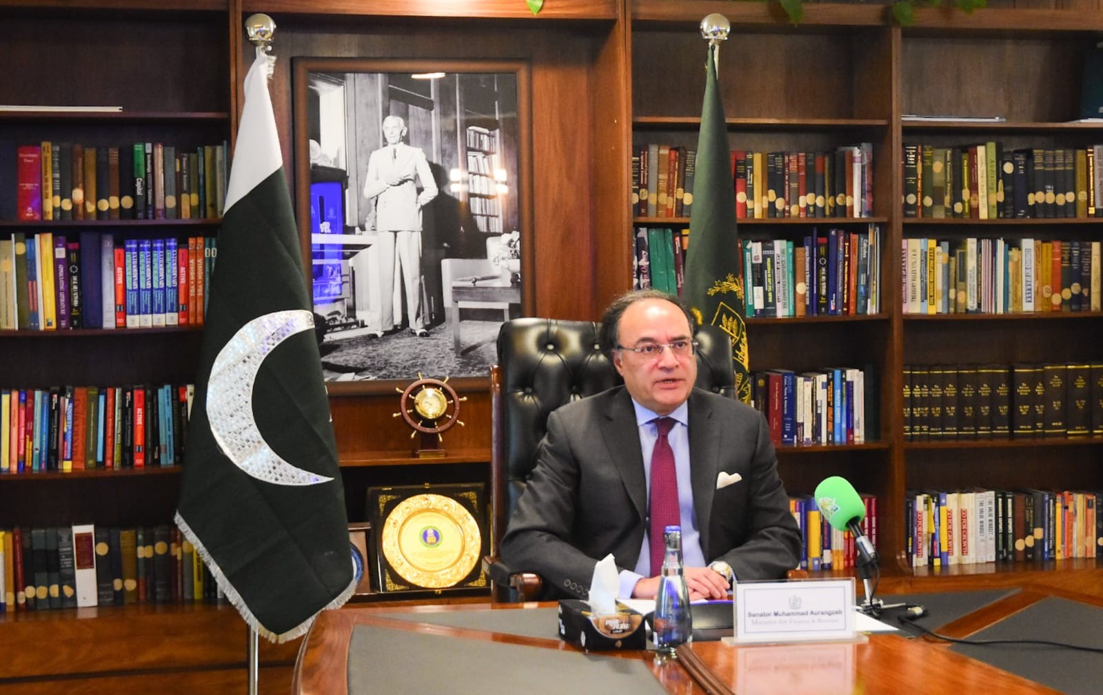 Muhammad Aurangzeb