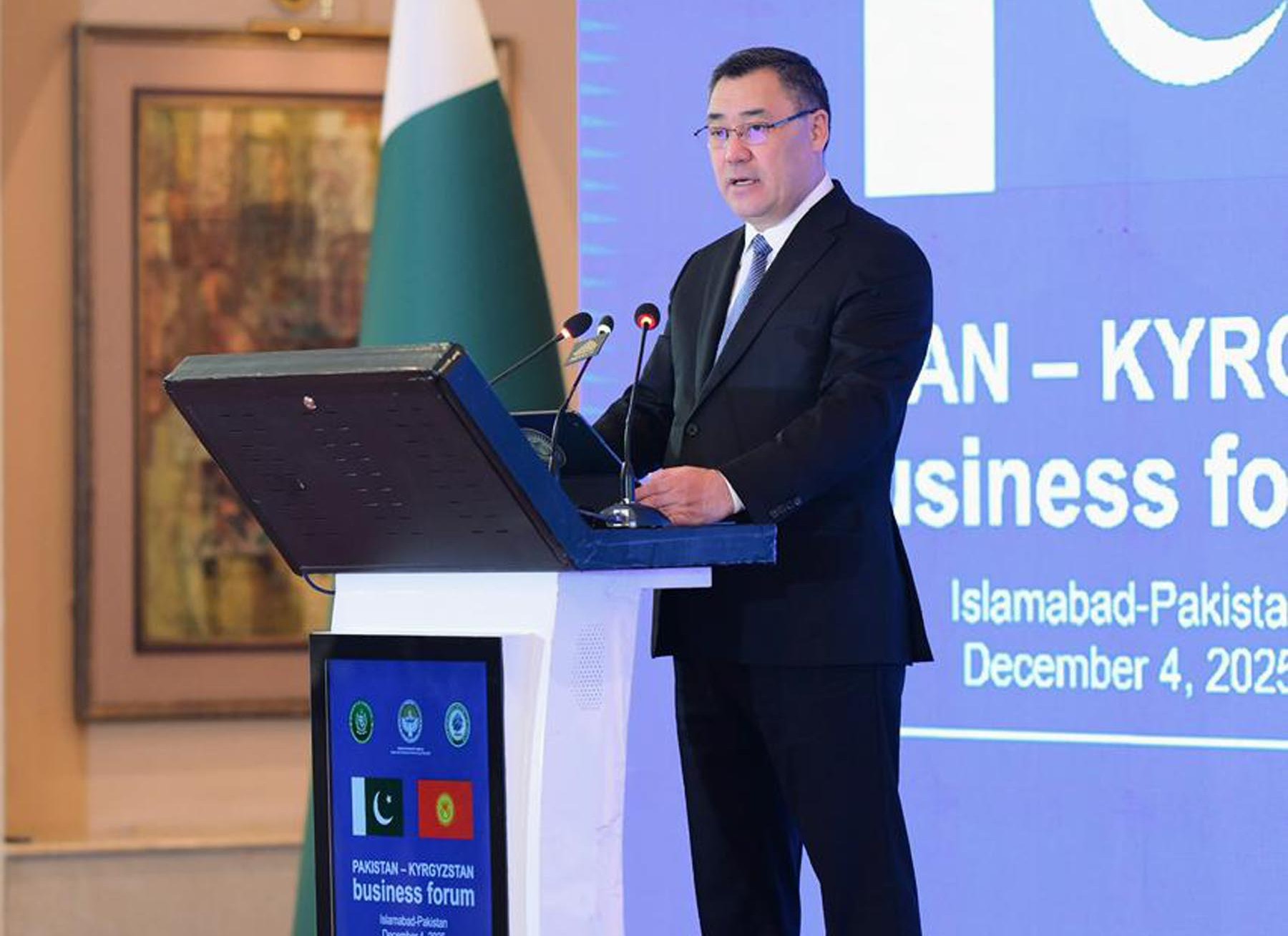 Pakistan Kyrgyzstan Business Forum