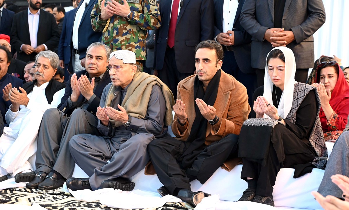 President Asif Ali Zardari