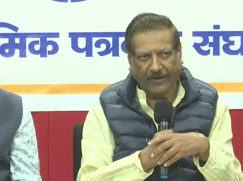 Prithviraj Chavan