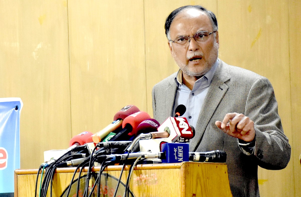 Professor Ahsan Iqbal
