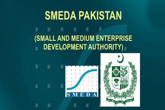 سمیڈا کے عالمی سرٹیفیکیشن پروگرام میں ایس ایم ایز کی دلچسپی