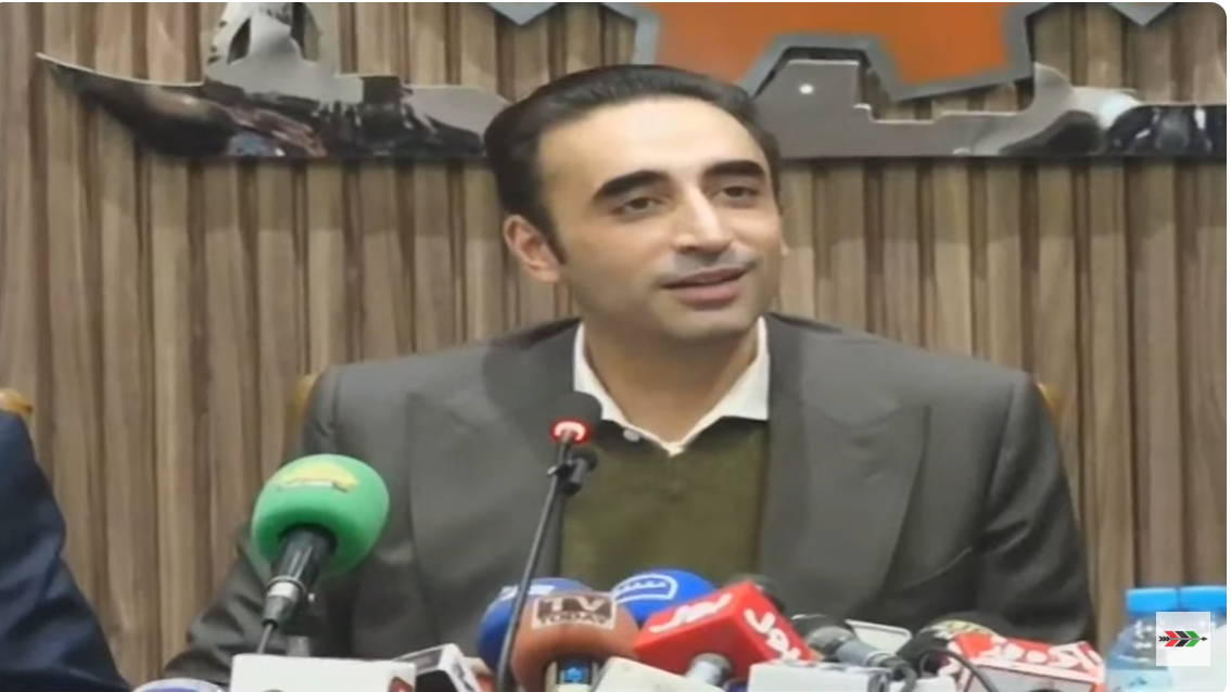 بلاول بھٹو زرداری کا ایف پی سی سی آئی کے ریجنل آفس لاہور میں خطاب