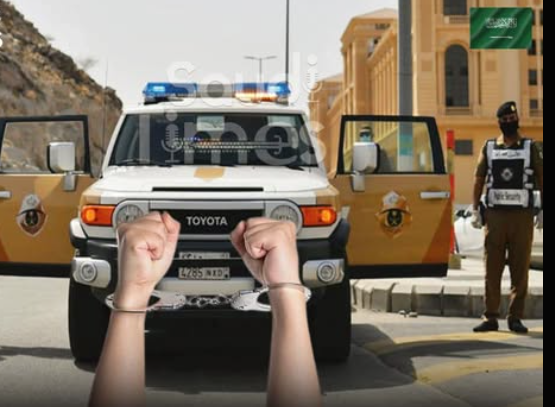 سعودی عرب ،اقامہ اور لیبر قوانین کی خلاف ورزیاں، قید، جرمانے اور بے دخلی کی سزا
