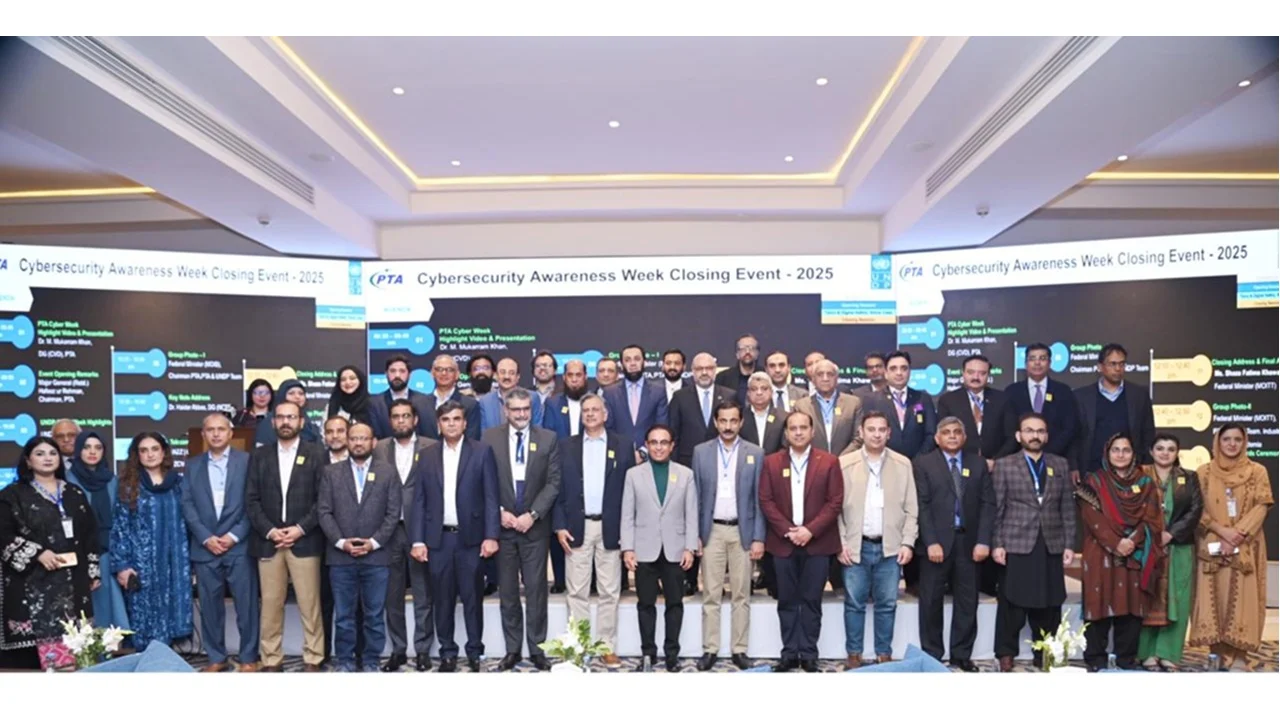 پی ٹی اے کے ہفتہ آگاہی برائے سائبر سکیورٹی 2025 کی اعلیٰ سطحی اختتامی تقریب کے ساتھ کامیاب تکمیل