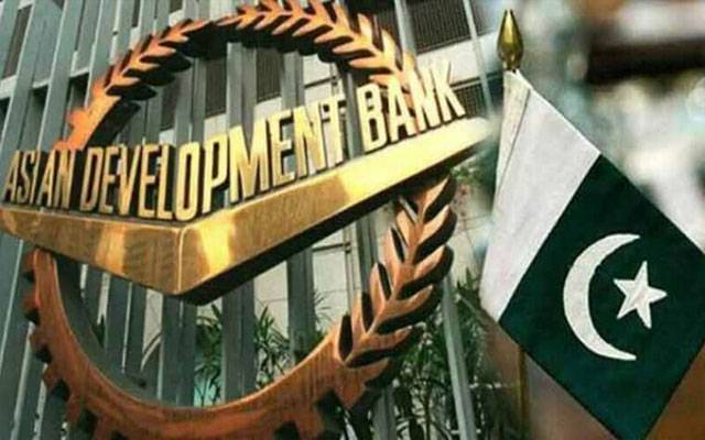 اے ڈی بی 2035 تک نئی توانائی اور ڈیجیٹل انفراسٹرکچر انیشی ایٹو میں 70 ارب ڈالر کی معاونت کرے گا