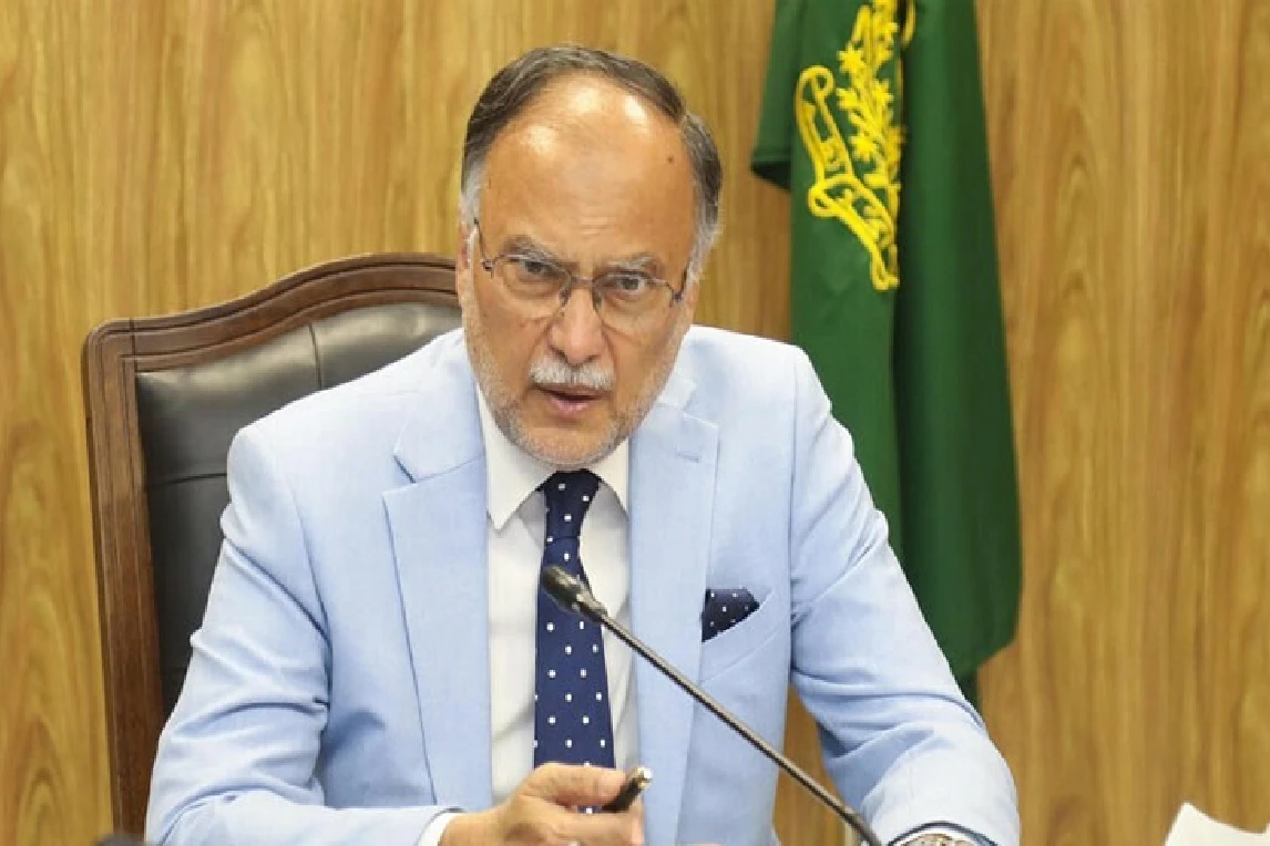 پروفیسر احسن اقبال