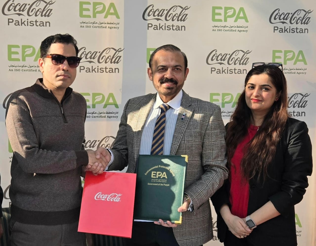Coca-Cola Pakistan