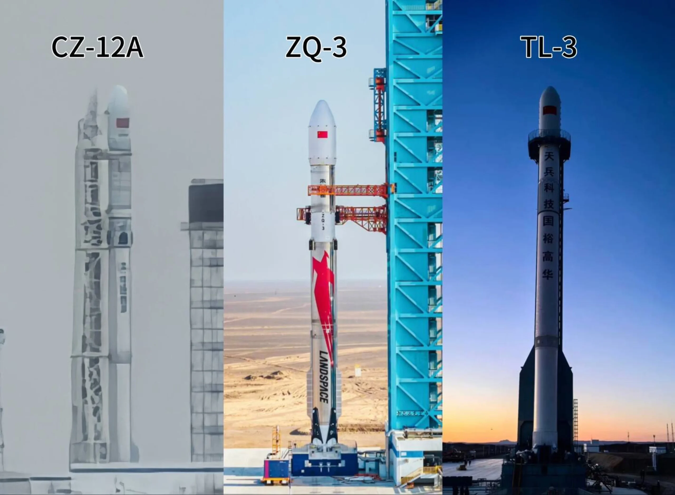 China launches reusable carrier rocket "Zhuoqi-3"