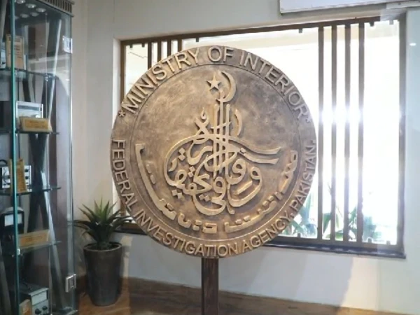 FIA