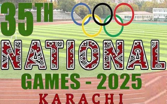 ڈسکہ کی تین ہونہار بہنوں کامنفرداعزاز،35 ویں نیشنل گیمز کبڈی ایونٹ میں گولڈ اور سلور میڈلز حاصل کئے