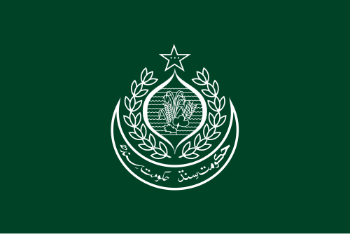 سندھ حکومت
