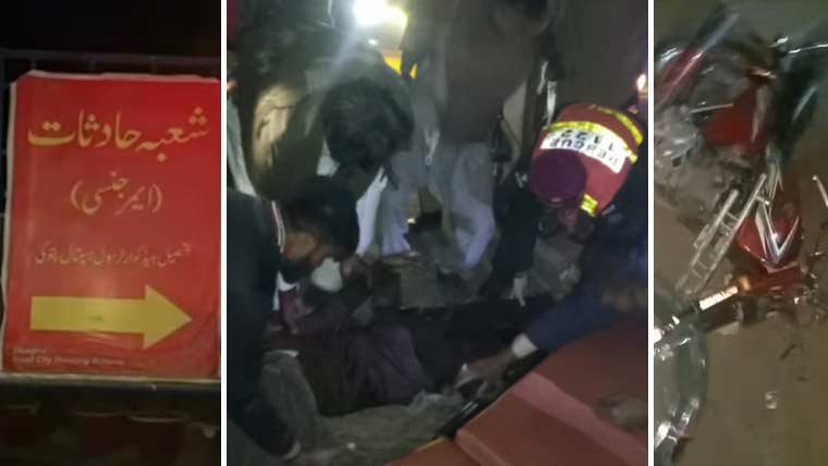 collision between 7 buses in India