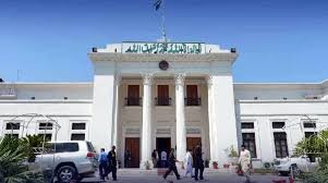 خیبر پختونخوا اسمبلی