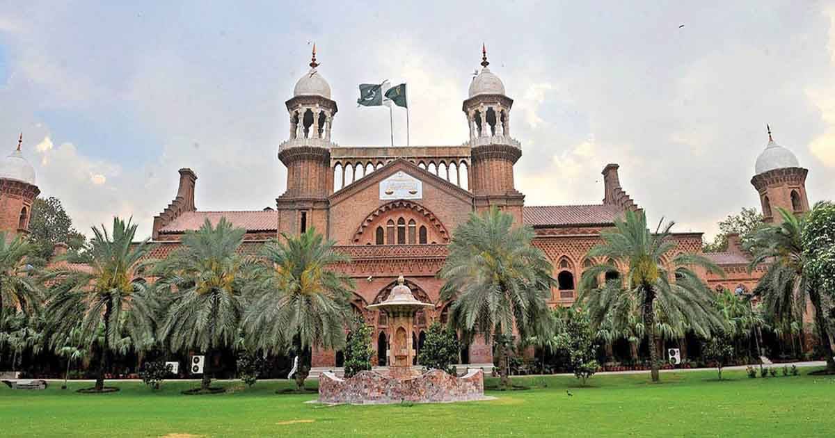 Lahore High Court