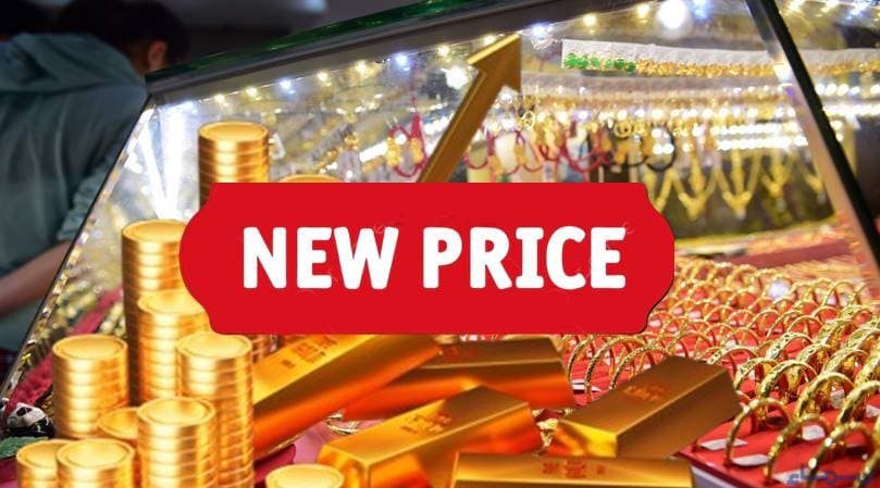 ملک میں سونے کی فی تولہ قیمت میں 6100روپے اضافہ ریکارڈ