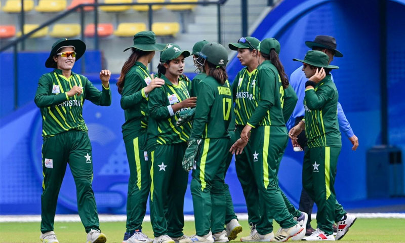 Pakistan Women's Under-19 Team