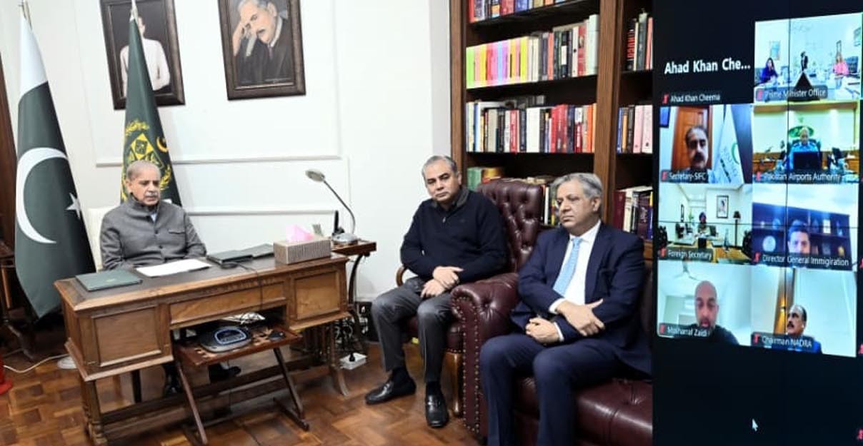 Prime Minister Shahbaz Sharif