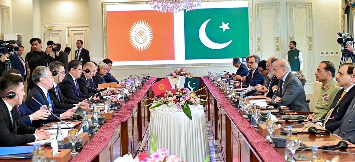 Prime Minister Shahbaz Sharif