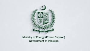 وزارت توانائی پاور ڈویژن نے ایک سالہ کارکردگی رپورٹ جاری کر دی