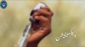 مویشی پال حضرات اپنے جانوروں کو مفت حفاظتی ٹیکہ جات لگوانے کیلئے اپنے متعلقہ ویٹرنری ہسپتال سے رابطہ کریں، ڈپٹی ڈائریکٹر محکمہ لائیو سٹاک سمبڑیال