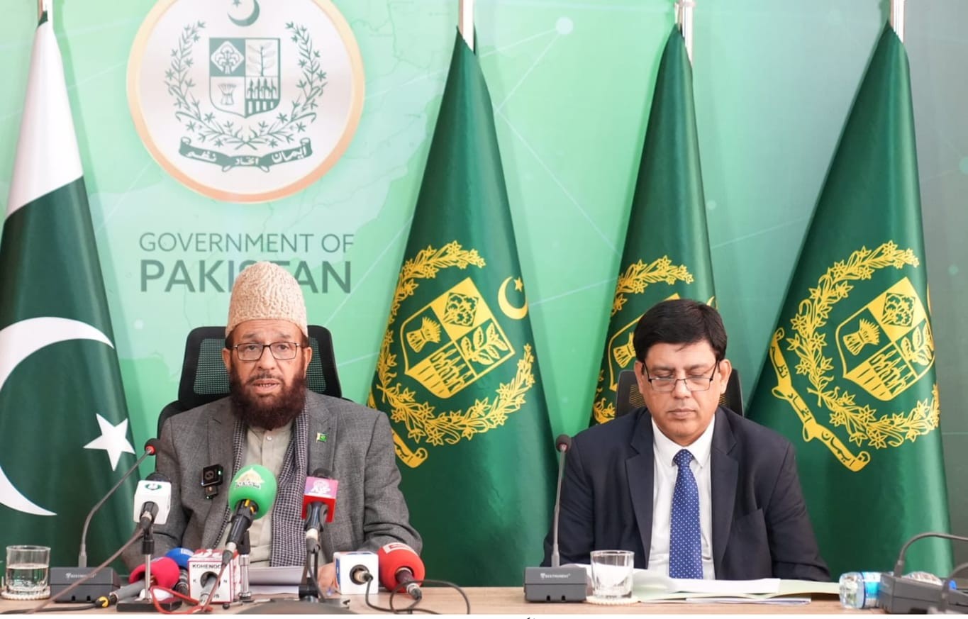 حج 2026 کے اخراجات میں کسی بھی مد میں بچت ہوئی تو وہ ریلیف براہ راست حجاج کرام کو منتقل کریں گے، وفاقی وزیر سردار محمد یوسف کی پریس کانفرنس