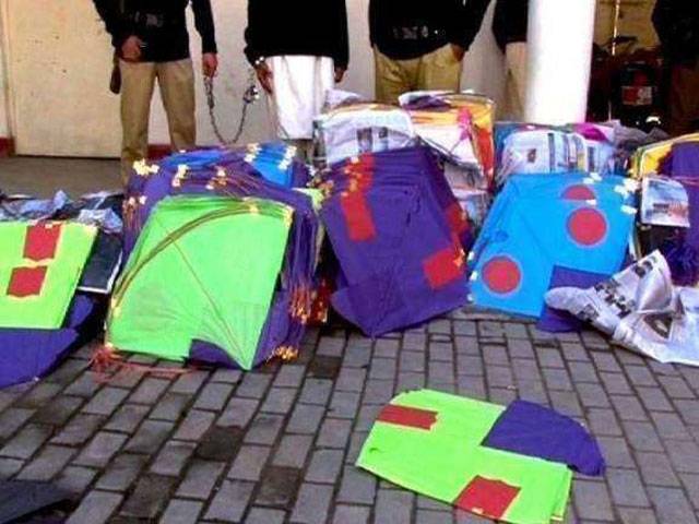 Kite suppliers arrested