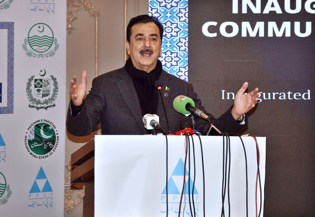 غربت کے خاتمے کے لیے ریاست کے ساتھ مخیر حضرات، سول سوسائٹی اور نجی شعبے کو کردار ادا کرنا ہوگا ، چیئرمین سینیٹ سید یوسف رضا گیلانی