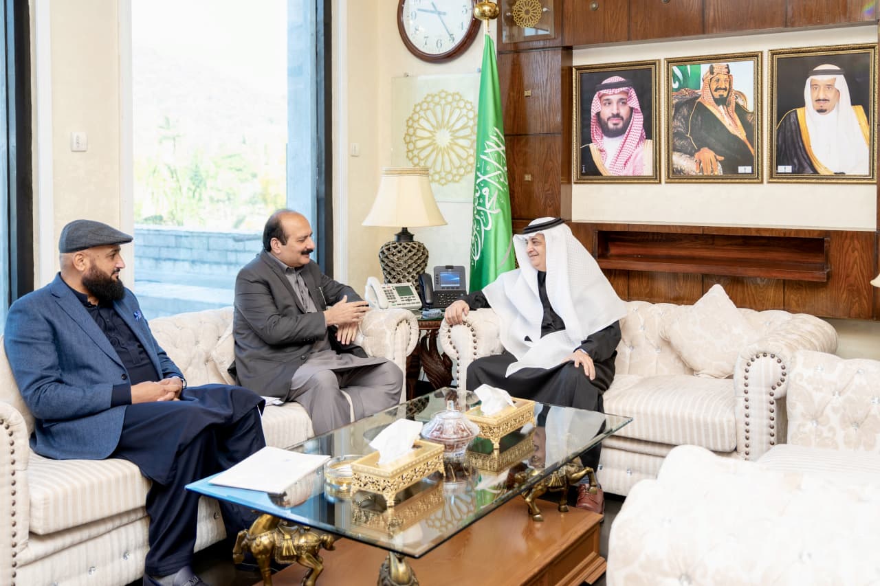 Ambassador of Saudi Arabia