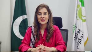 Ayesha Raza Farooq