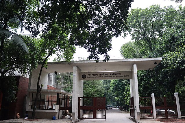 Bangladesh University of Engineering and Technology