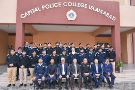 Capitol Police College