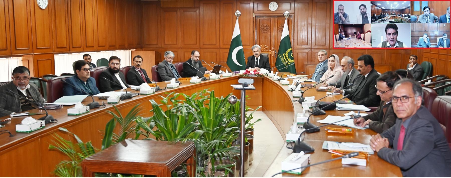 Chief Justice of Pakistan