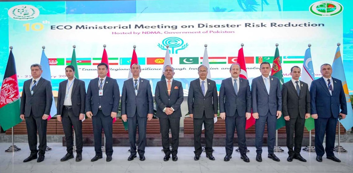Economic Cooperation Organization