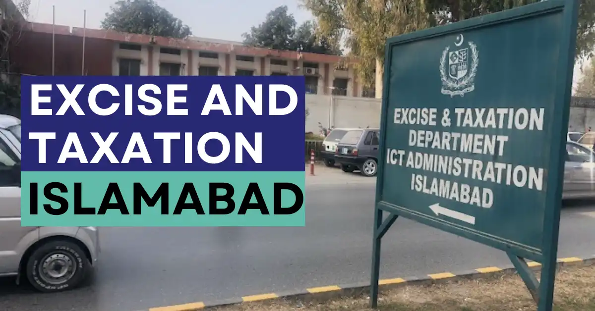 محکمہ ایکسائز اینڈ ٹیکسیشن آئی سی سی آئی میں فیسلی ٹیشن ڈیسک قائم کرے گا، آئی سی سی آئی میں ایم ٹیگ کی سہولت فراہم، تاجروں پر دوہرا ٹیکس نہ لگانے کی یقین دہانی