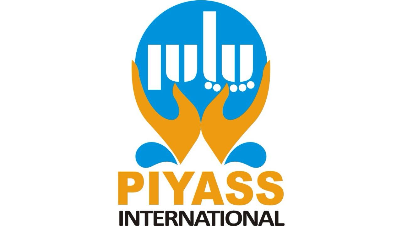 Human Rights Organization