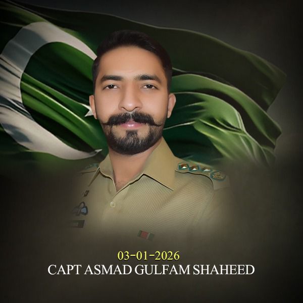 ISPR