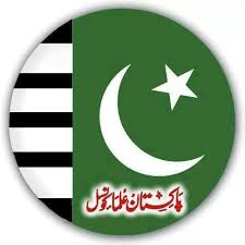 Pakistan Ulema Council